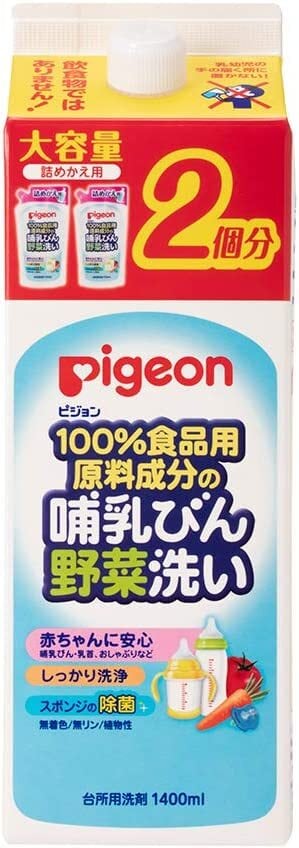 ピジョン Pigeon 哺乳びん野菜洗い 詰めかえ用2回分1.4L 食品原料100%使用 JAN:4902508121170 – gleen.life