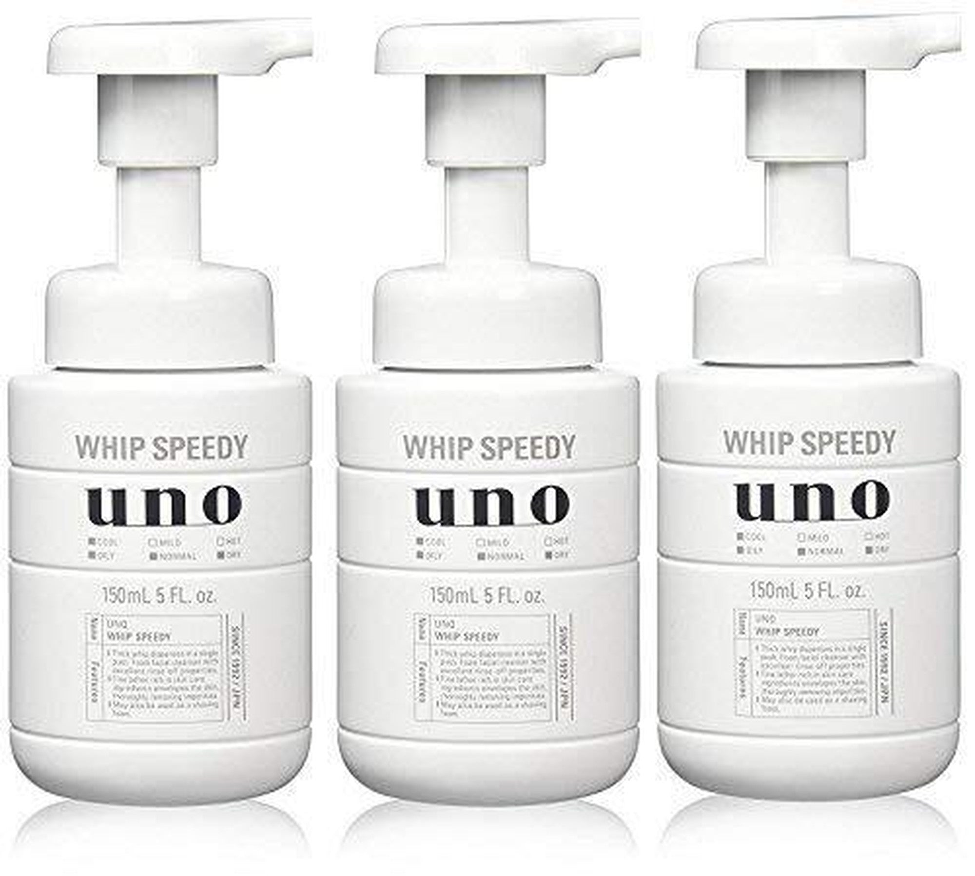 ３個セット UNO ウーノ 洗顔料 泡洗顔 ホイップスピーディー 本体