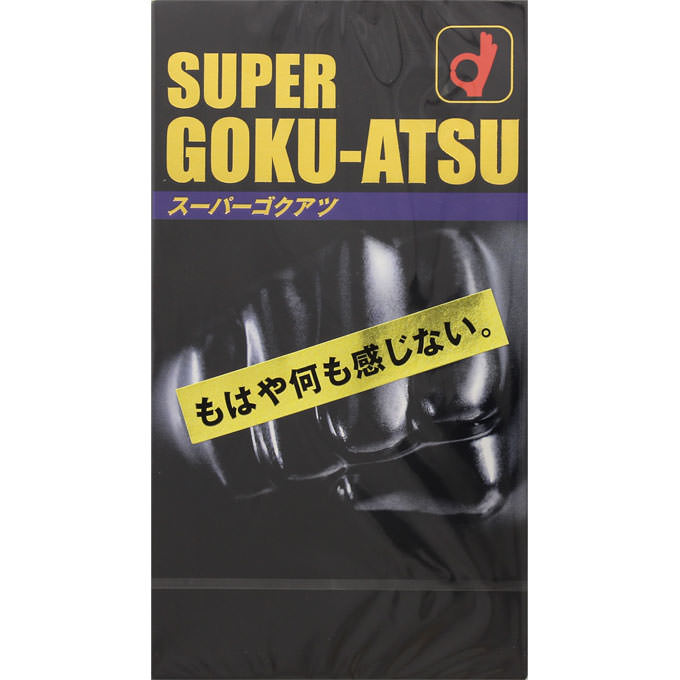 オカモト New GOKU‐ATSU（ニューゴクアツ）black コンドーム 12個入り　JAN:4547691777959