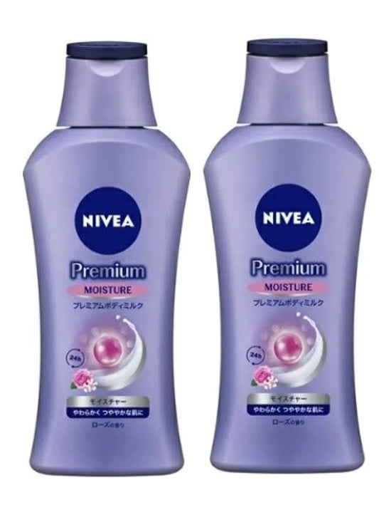 [Limit one per person] Nivea Premium Body Milk Moisture Set of 2 (200G x 2) [For soft and lustrous skin] JAN:4901301370211