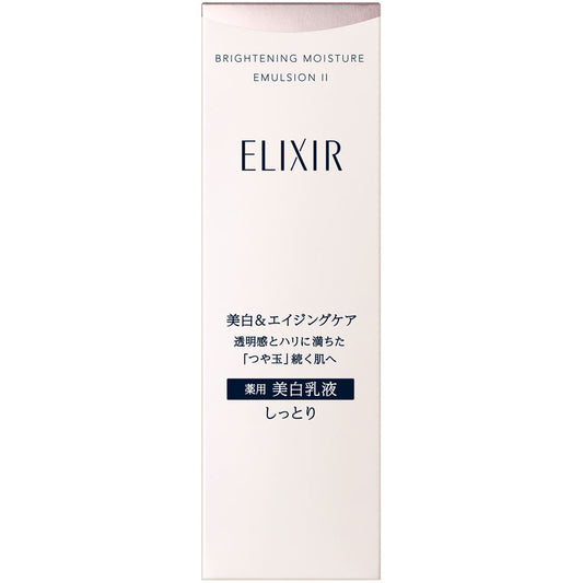 Shiseido资生堂 Elixir White Clear Emulsion T II 130ml 保湿乳液 JAN:4901872963409