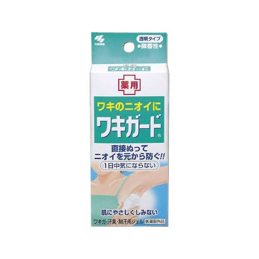 (Shipped by Nekopos) Wakiguard Sweat odor and antiperspirant gel Apply directly to prevent odors from the source Armpit sweat 50g 1 piece [Quasi-drug] Kobayashi Pharmaceutical JAN: 4987072070352