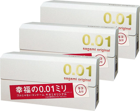 3 piece set [Bulk purchase set] Sagami Original 001 5 pieces x 3 packs
