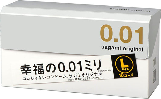 Sagami 001 L size 10 pieces JAN:4974234619351