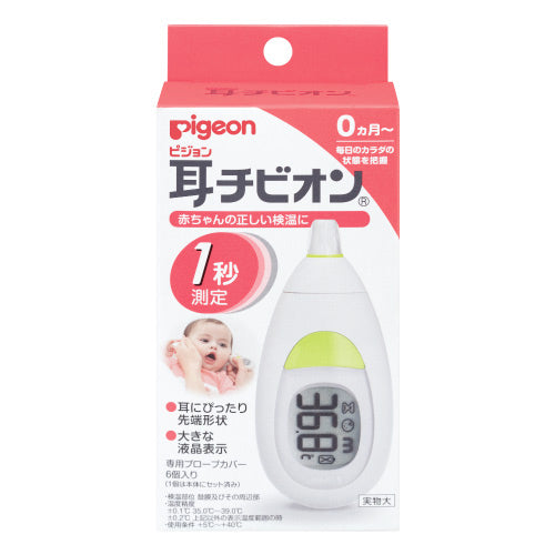 Pigeon Ear Chibion ​​Body Thermometer JAN:4902508151320