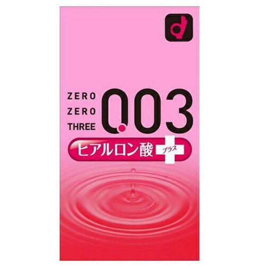 Okamoto Zero Zero Three (0.03) Hyaluronic Acid Plus 10 pieces