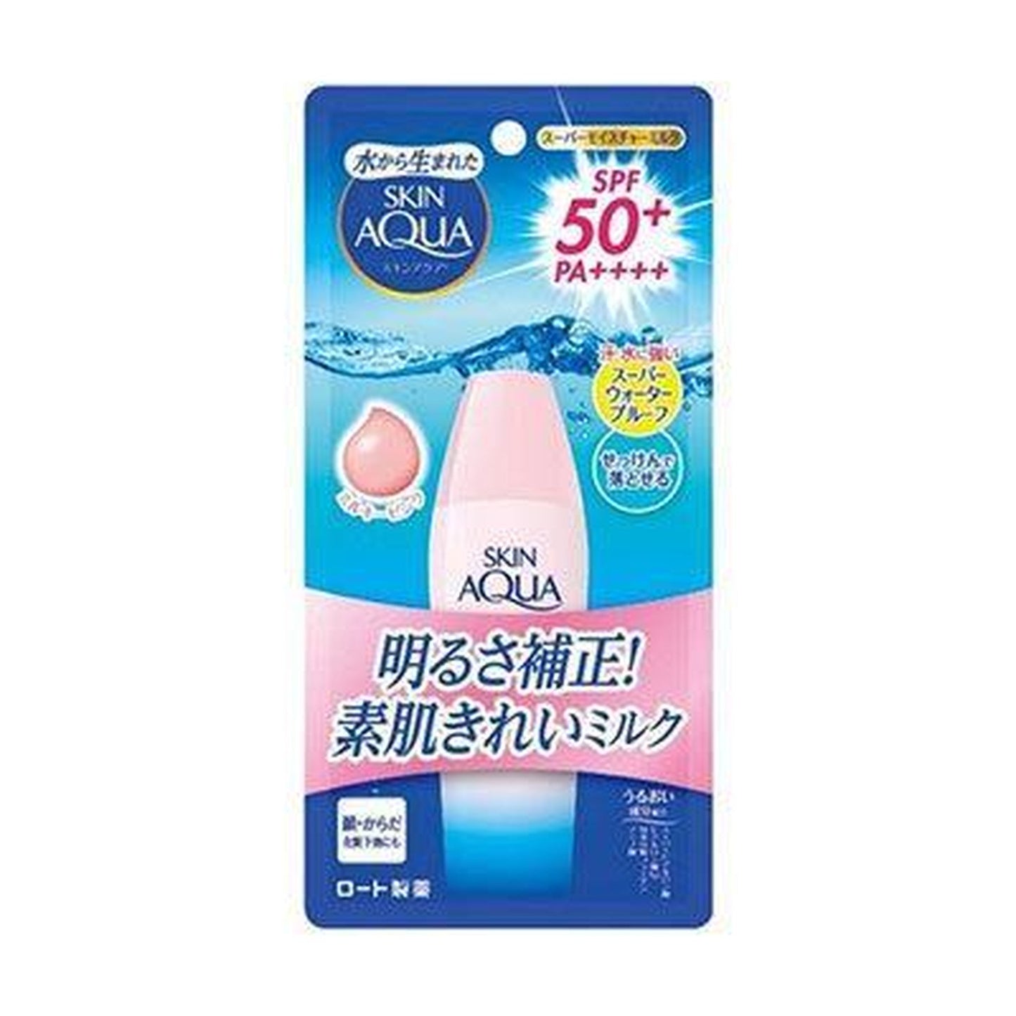 Skin Aqua Super Moisture Milk Milky Pink 40ml Rohto Pharmaceutical