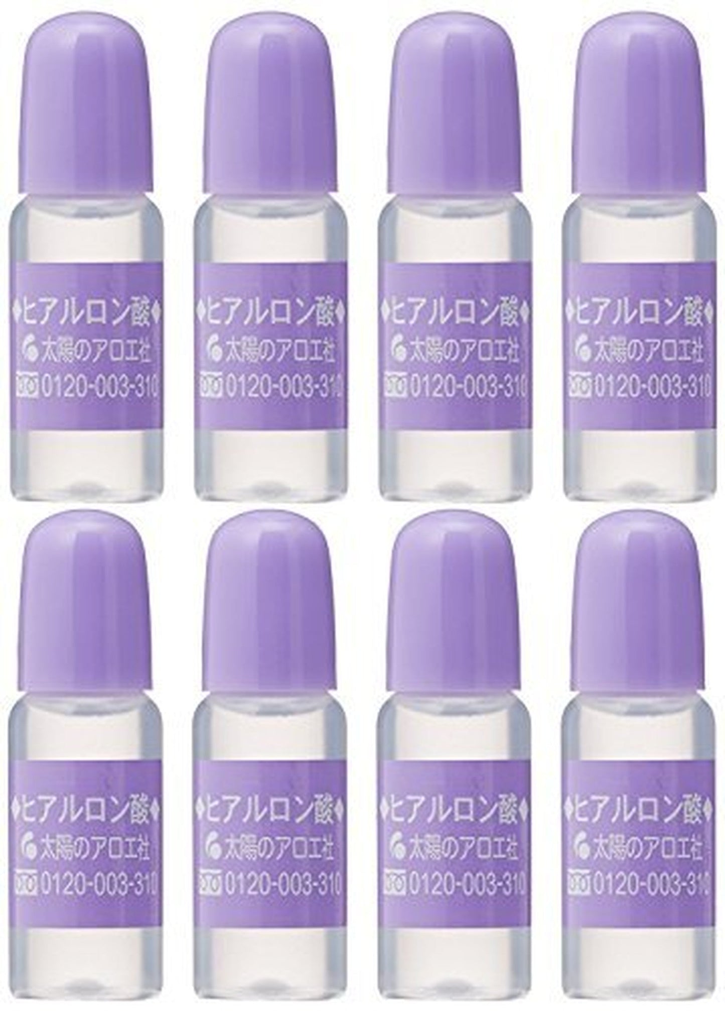 Set of 8 Taiyou no Aloe hyaluronic acid 10ml x 8 pieces