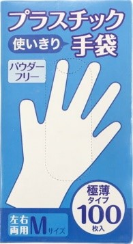 【10セットまとめ】プラスチック手袋パウダーフリーMサイズ  極薄 100枚入 JAN:4562404506367