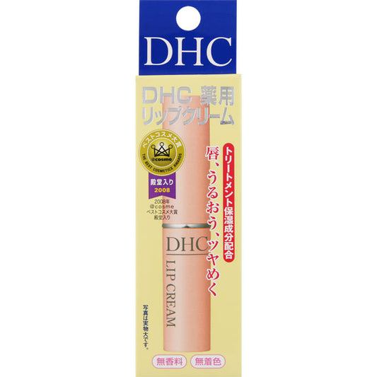DHC 药用润唇膏 1.5g (医药部外品) JAN:4511413302163