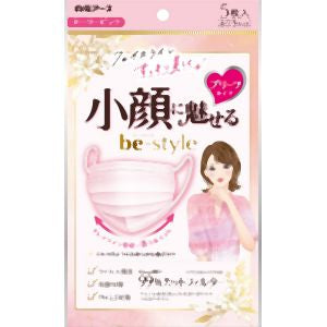 [批量购买价格 *3 件以上] Hakugen Earth B-Style 常规尺寸 Dolly Pink (5 件) JAN:4902407582294