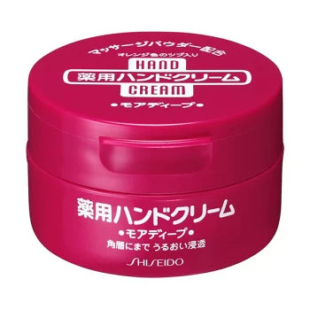 Set of 12 Shiseido Medicated Hand Cream More Deep Jar 100g JAN:49325263