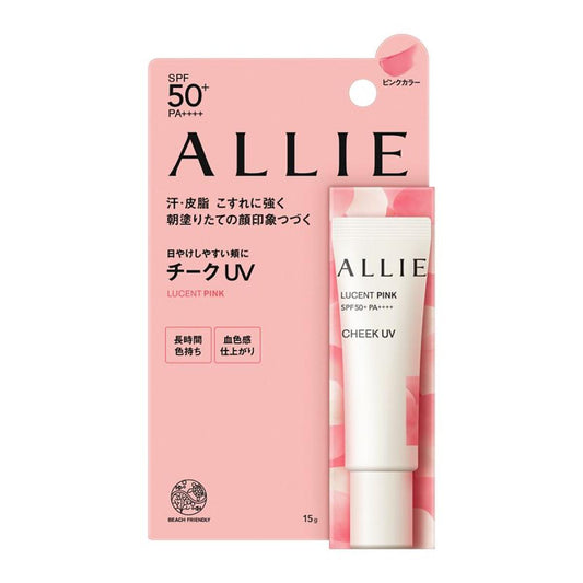 Kanebo Allie Chrono Beauty Color On UV Cheek 01 JAN:4973167434925