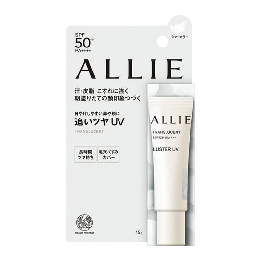 Kanebo Allie Chrono Beauty Color On UV Luster JAN:4973167500026