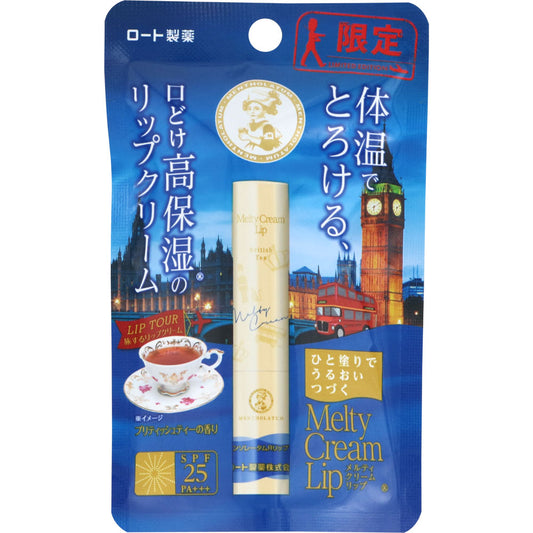 Rohto Mentholatum Melty Cream Lip British Tea Fragrance 2.4g JAN:4987241171439