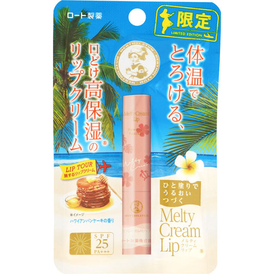 Rohto Mentholatum Melty Cream Lip Hawaiian Pancake Fragrance 2.4g JAN:4987241171446