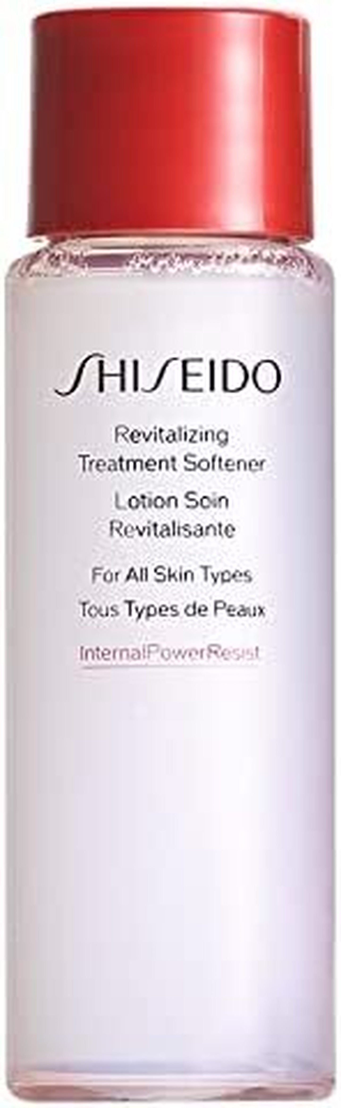Shiseido SHISEIDO skin care RV treatment softener (medicated lotion) special size 30ml