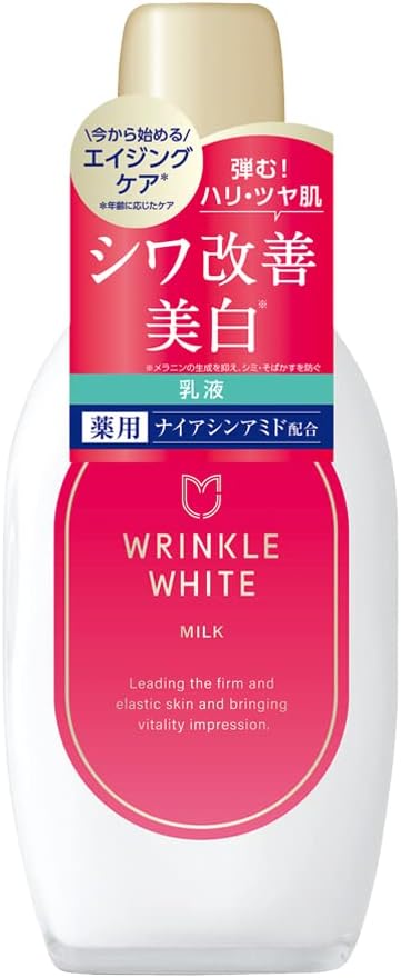 薬用リンクルホワイトミルク 【医薬部外品】 ナイアシンアミド JAN:4902468116070