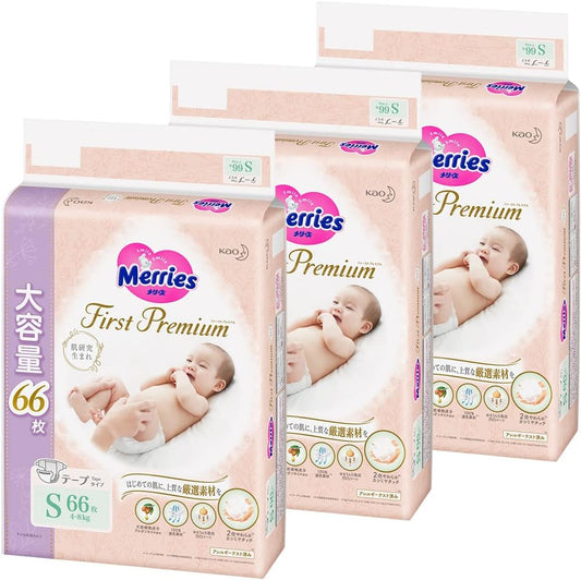 Kao Merries First Premium (4~8kg) tape S size 198 sheets (66 sheets x 3 packs) JAN:4901301388025