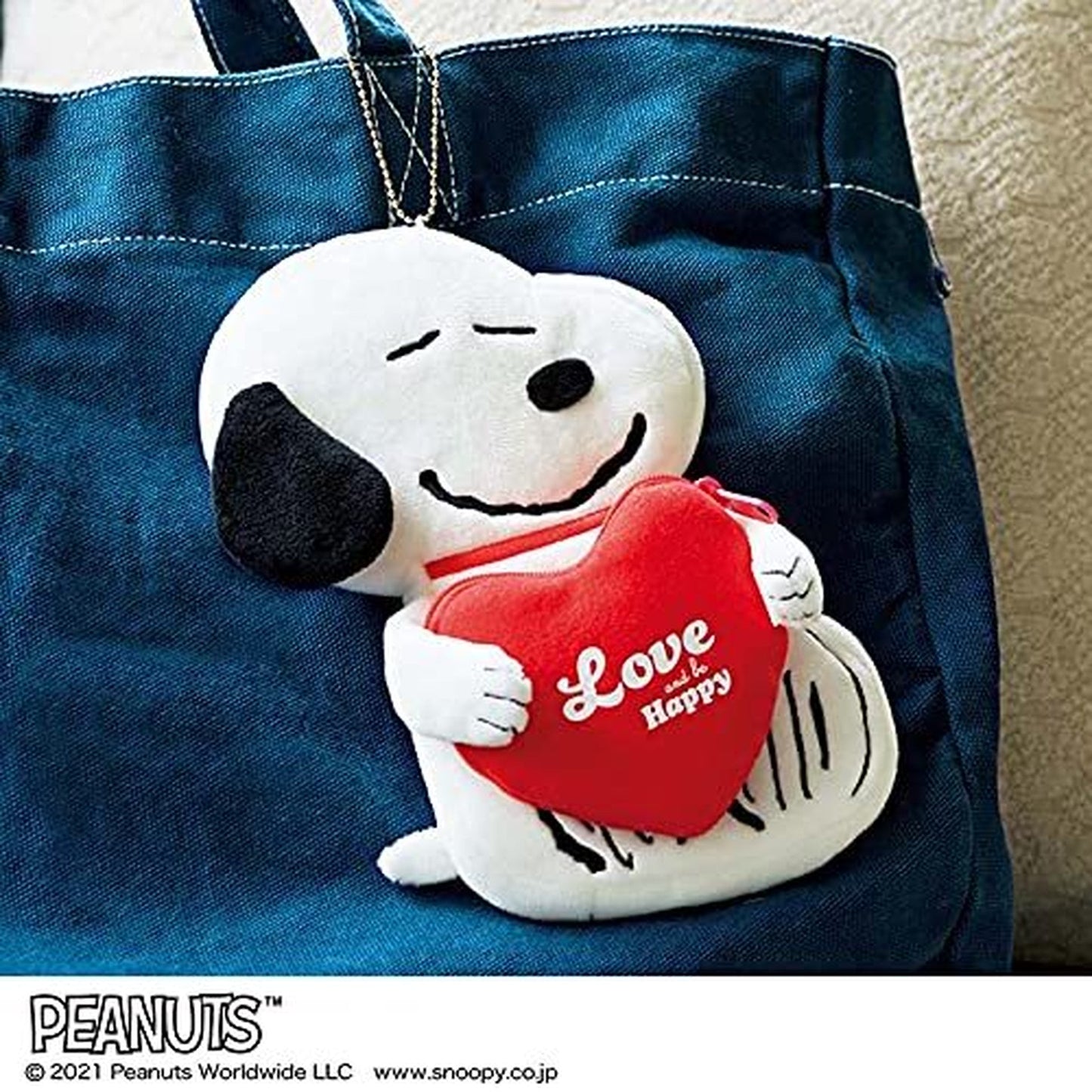 Linen October 2021 Snoopy Pouch