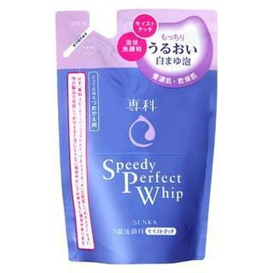 Senka Cleansing Senka Speedy Perfect Whip Moist Touch (Refill) 130ml