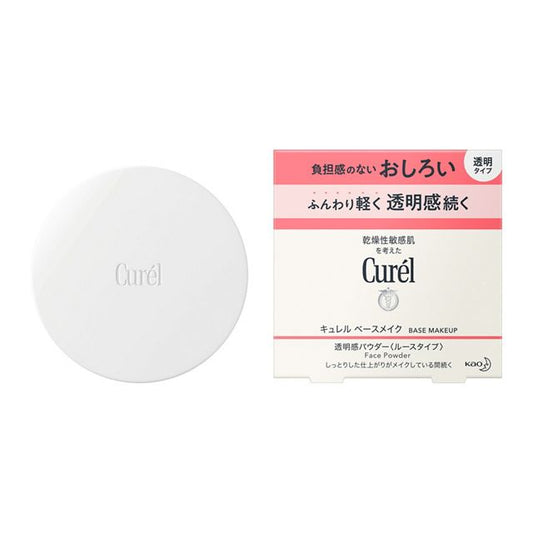 Kao Curel Base Makeup Translucent Powder BB Cream 4g JAN:4901301286536