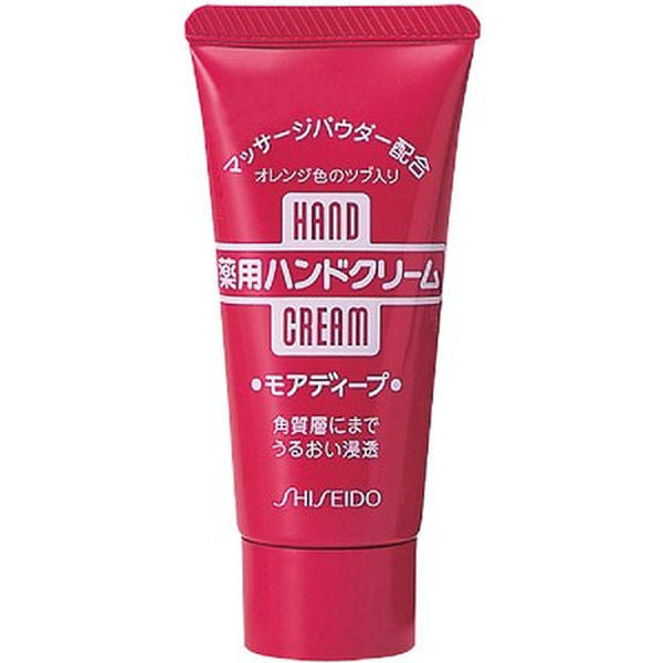 Shiseido Medicated Hand Cream More Deep Tube 30g JAN:49325256