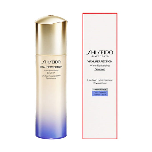 Shiseido White RV Emulsion [Quasi-drug] JAN:4514254128916