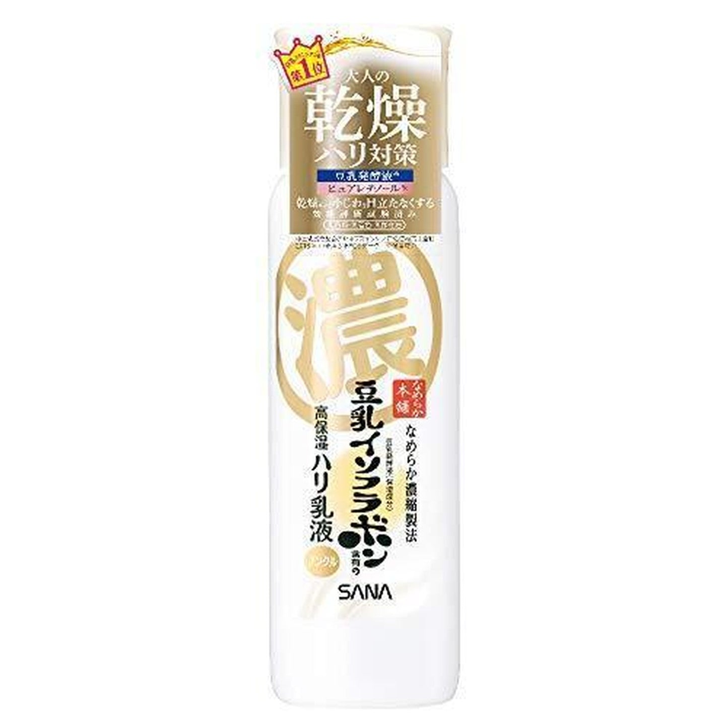 Sana Nameraka Honpo Wrinkle Emulsion N 150mL