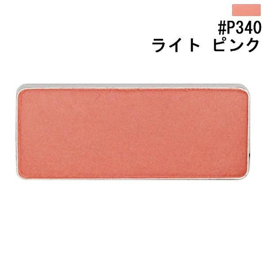 SHU UEMURA Glow-on Refill P340 Light Pink JAN:4935421645706