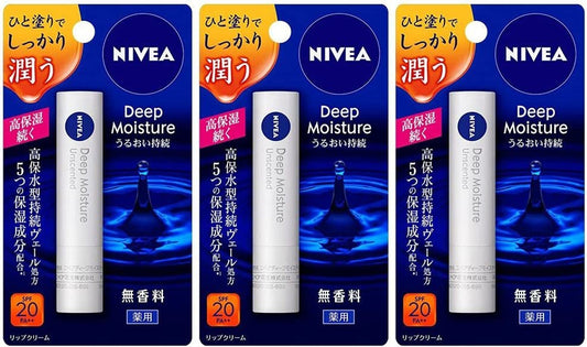 Set of 3 Kao Nivea Deep Moisture Lip Unscented JAN:4901301406392