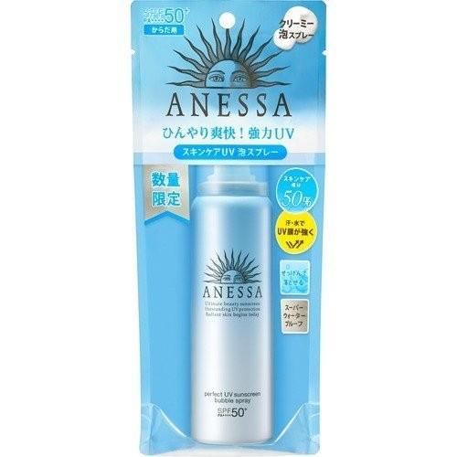 [Shiseido] Set of 2 ANESSA Perfect UV Bubble Spray a JAN:4909978972912