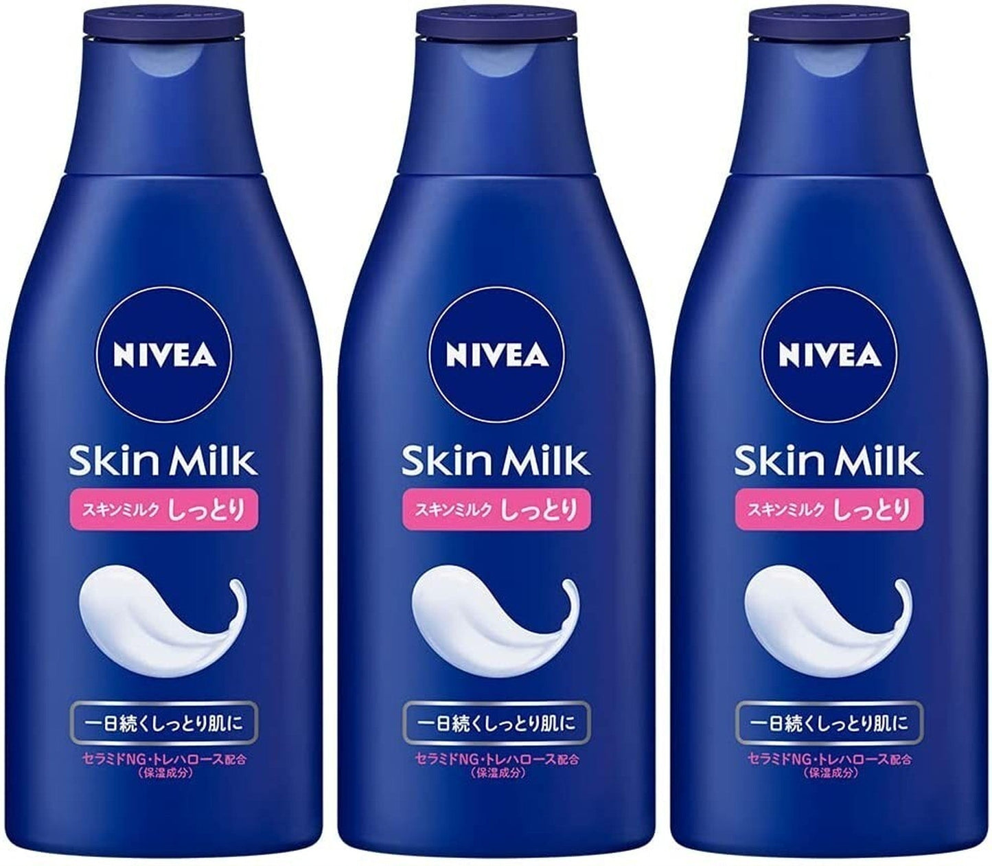 [Limit 1 per person] Nivea Skin Milk Moist 200g Set of 3 JAN: 4901301291165
