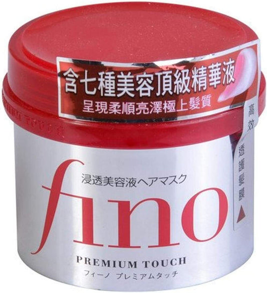 fino Premium Touch Penetrating Serum Hair Mask 230g (x 1) JAN:4901872837144