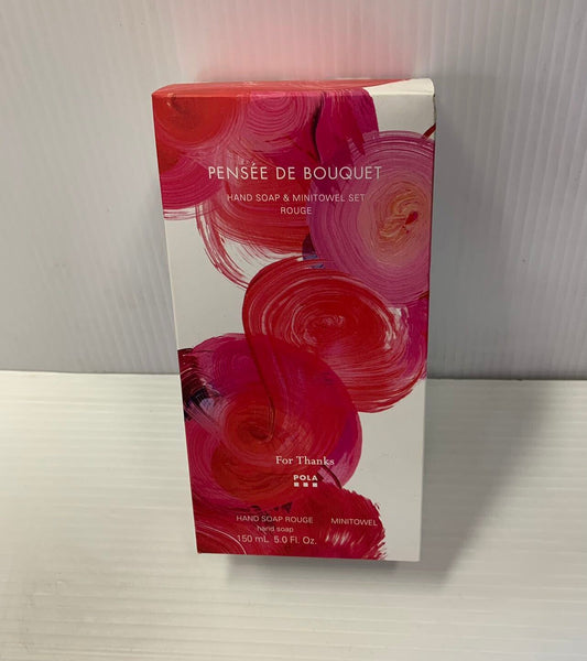 POLA Hand Soap &amp; Mini Towel Set ~Panced Bouquet Rouge Fragrance~