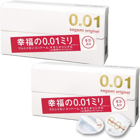 Set of 2 sagami orijinal 0.01 Condoms Sagami Happiness 0.01mm Contraceptives