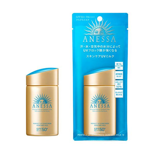 Shiseido ANESSA Perfect UV Skin Care Milk N JAN:4909978120757