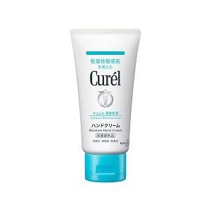 Kao Curel Hand Cream (50g) JAN:4901301336262