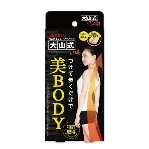 Oyama Style Body Makeup Pad Daily JAN:4580267739777